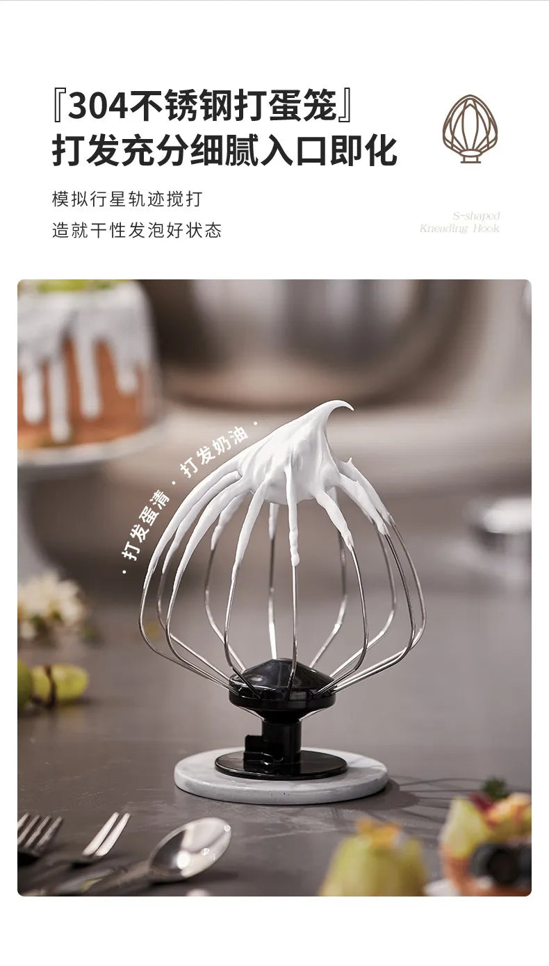 Bear Stand Mixer Small Household Dough Maker Kneading Machine Multifunctional Automatic All-in-One for Mixing & Whisking