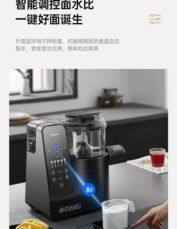 fully automatic noodle machine home intelligent noodle pressing vertical outlet multiple die heads automatic pasta maker