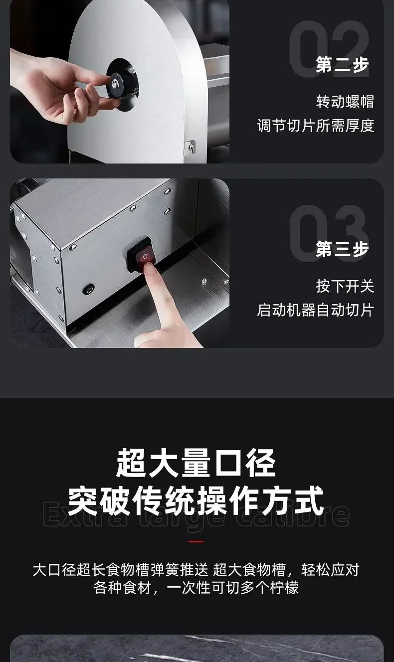 Electric lemon fruit slicer potato lotus root slices slicing potato chips machine manual slicer garlic slices carrot commercial