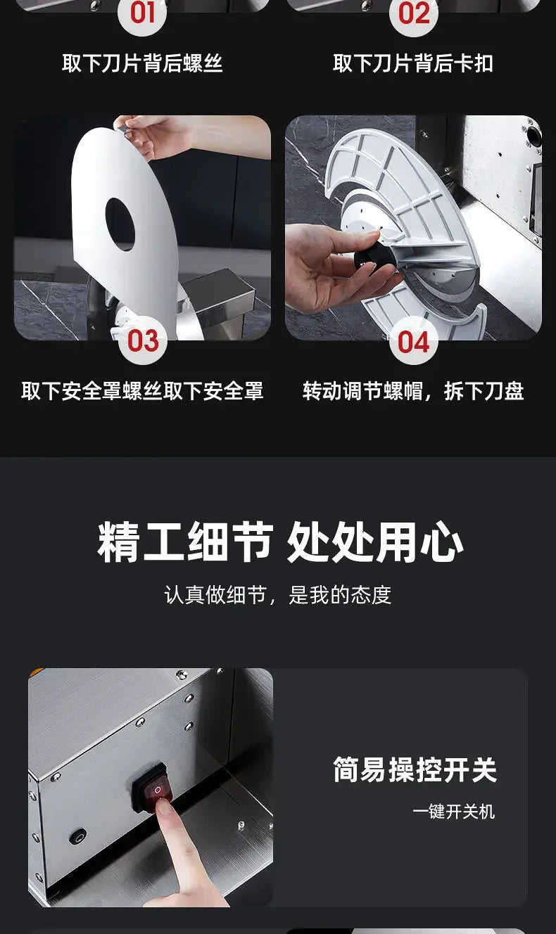 Electric lemon fruit slicer potato lotus root slices slicing potato chips machine manual slicer garlic slices carrot commercial