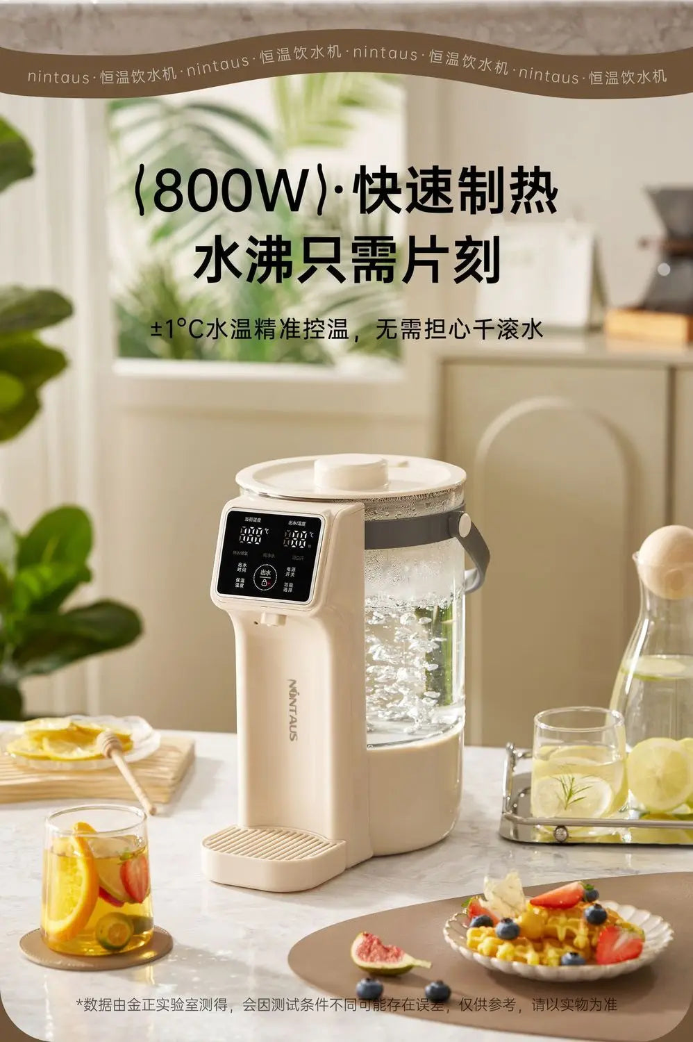 Electric kettle Household kettle Glass health pot Electric thermos water bottle Constant temperature boiling water Boil water