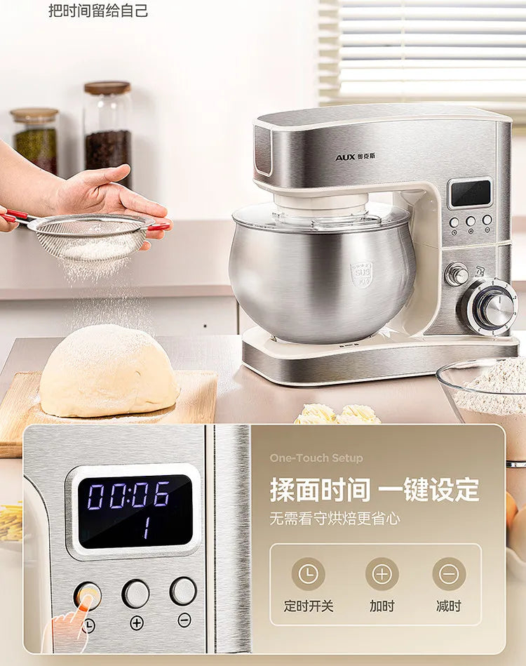 Multifunctional Household Stand Mixer Small Dough Kneading Machine DC Motor Anti-Black Powder Automatic Food Processor