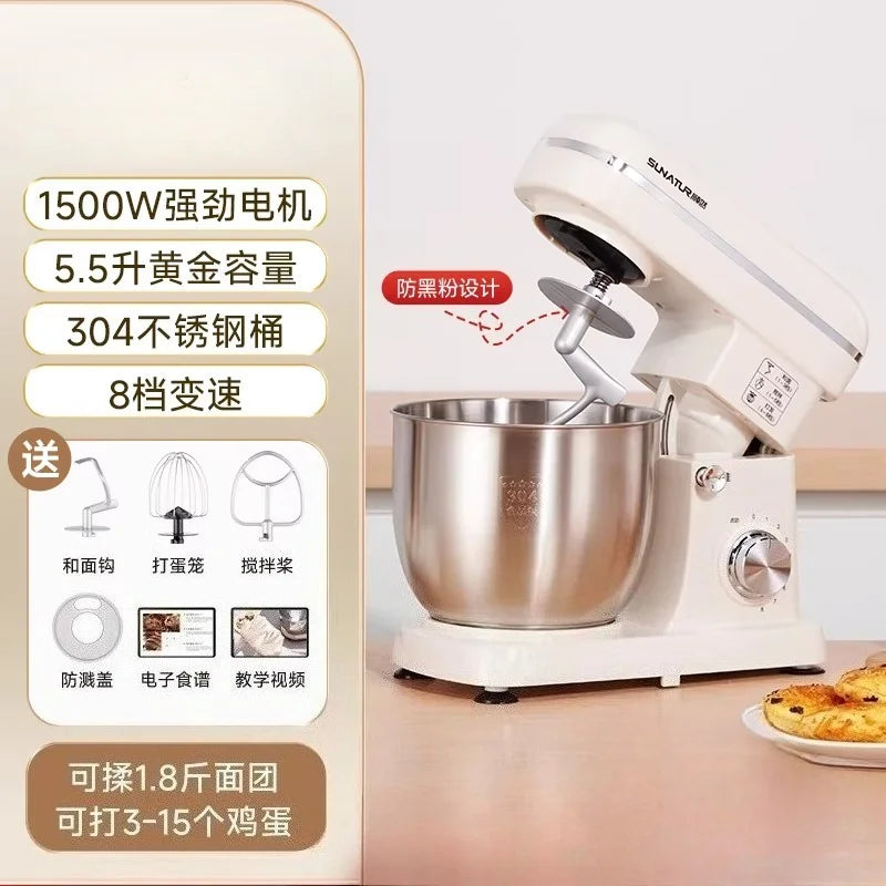 2026 New Stand Mixer Fully Automatic Dough Kneading Mixer for Home Commercial Baking Kitchen Use