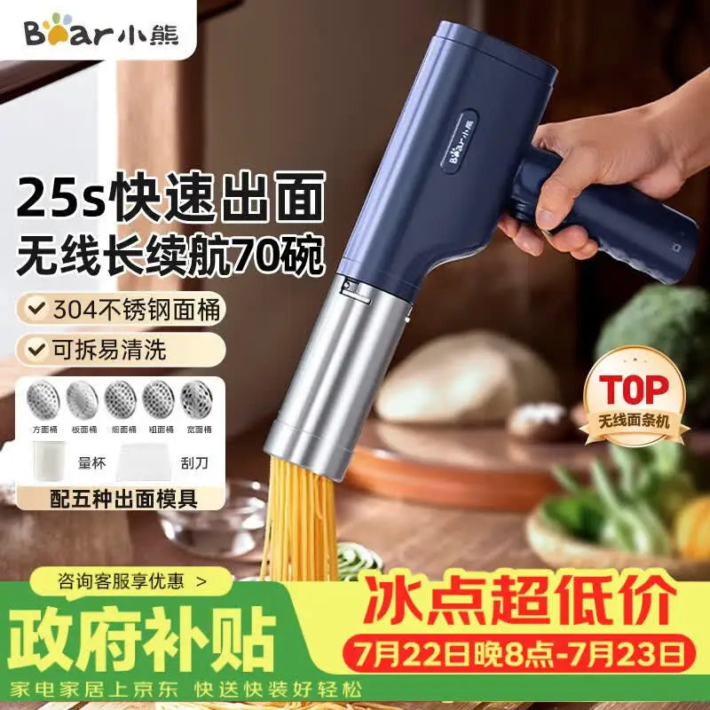 Wireless Handheld Electric Noodle Machine 5 Interchangeable Dies Stainless Steel Auto Pasta Maker Easy Clean Long Lasting