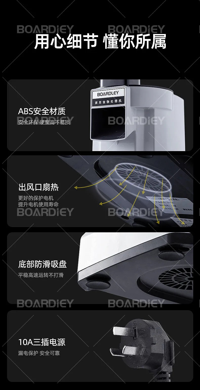 Automatic Vegetable Cutter Multi-Functional Electric Slicer Dicer Shredder for Potato Radish Home Commercial Small