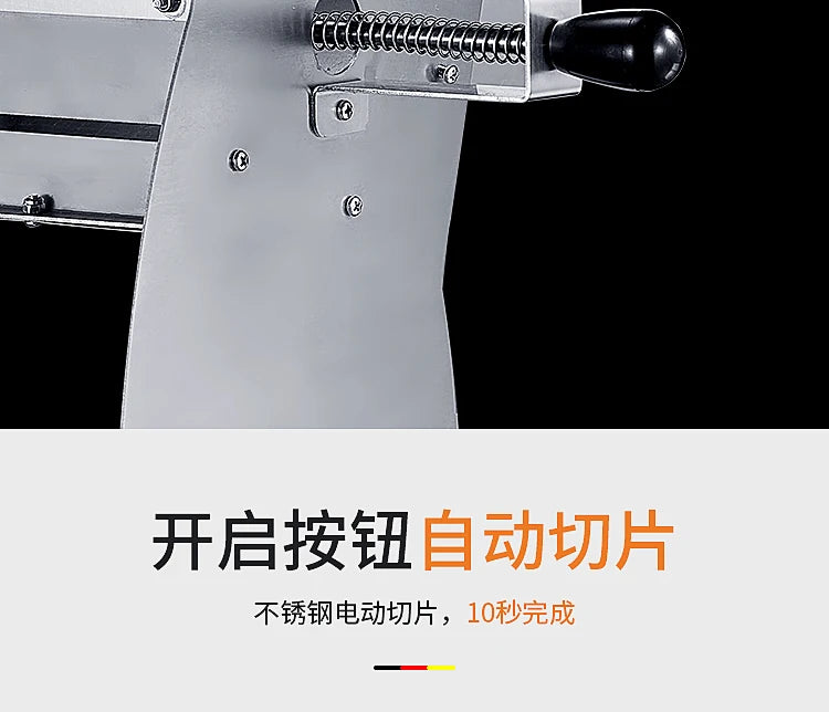 Fruit and vegetable cutter electric manual slicer potato slicer household lemon fruit slicer kitchen artifact
