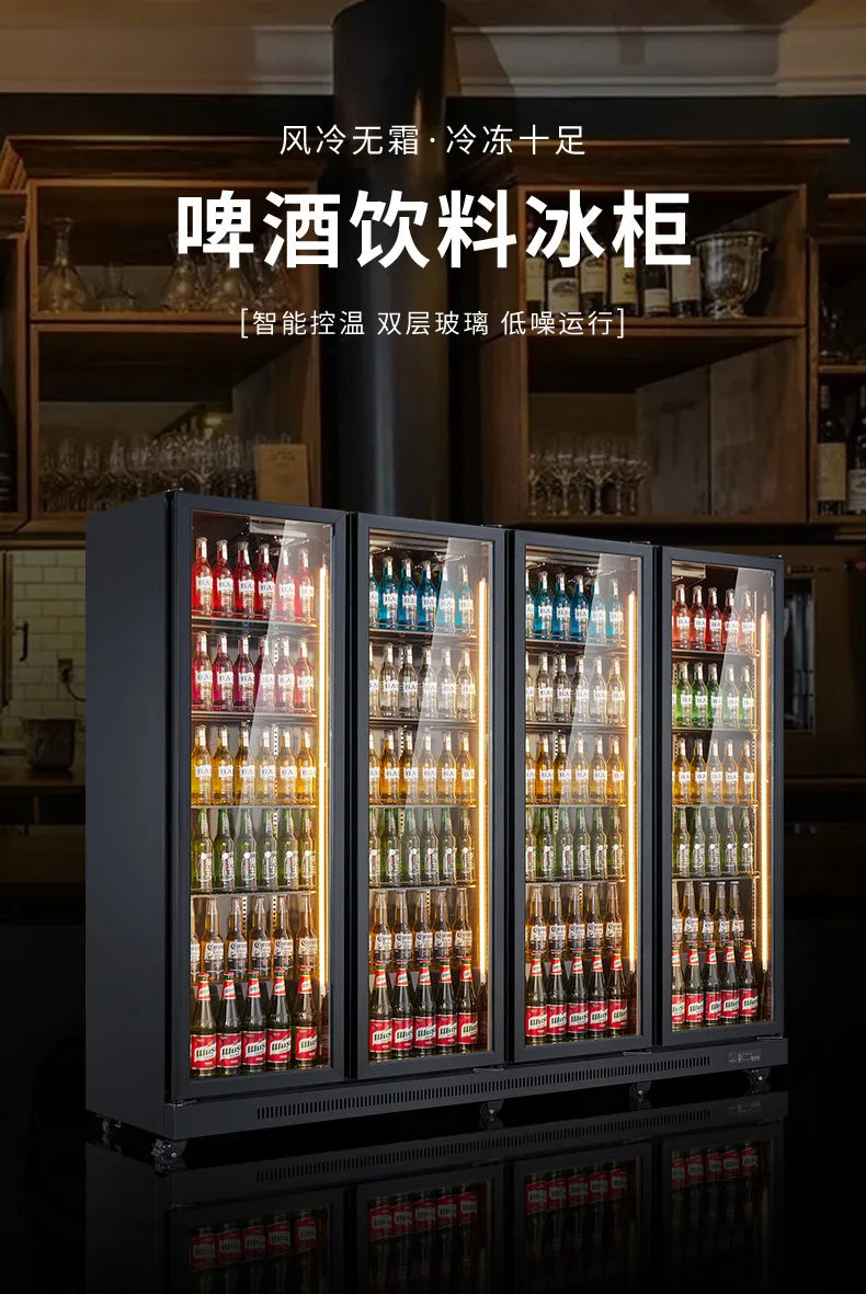 YJQ refrigerated beverage display freezer double door air-cooled vertical liquor cabinet commercial preservation