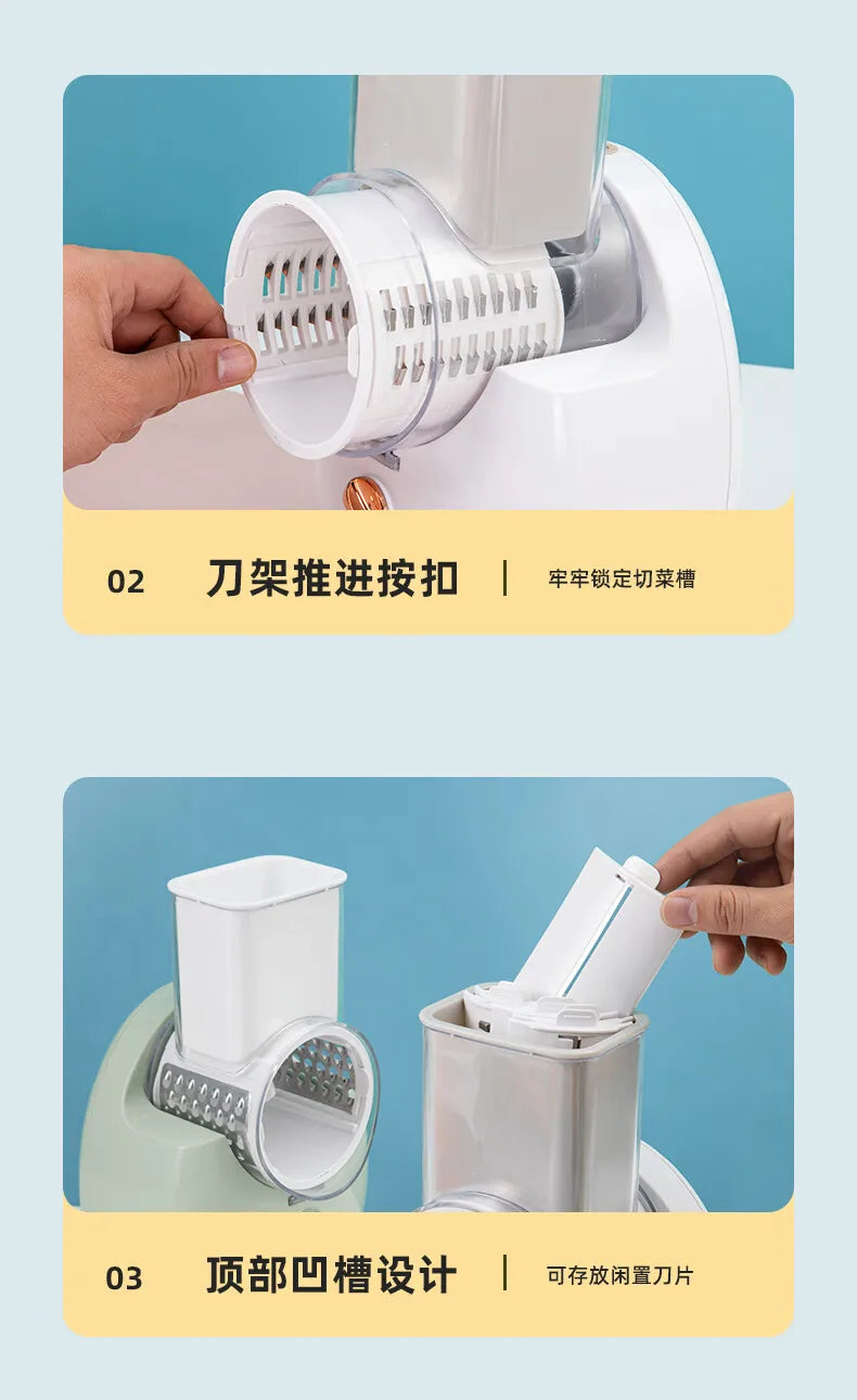 Electric vegetable cutter, household automatic shredder, multi-functional shredder, potato shredder, slicer meat cutter