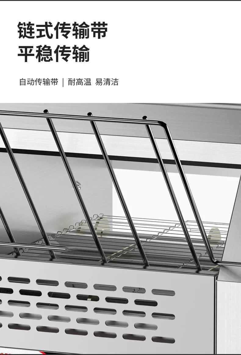 HXL Chain Toaster Commercial Track Toaster Fully Automatic Breakfast Bread Toaster
