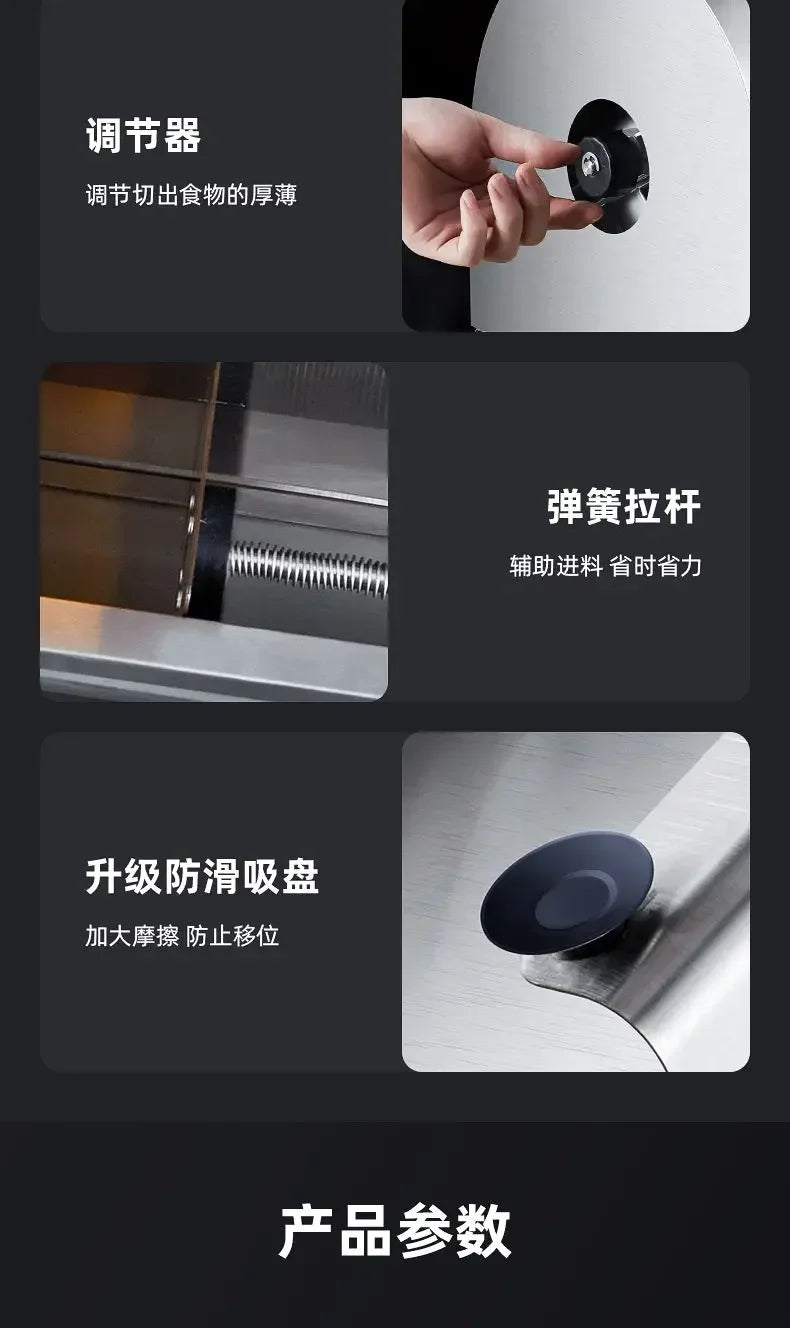 Electric lemon fruit slicer potato lotus root slices slicing potato chips machine manual slicer garlic slices carrot commercial