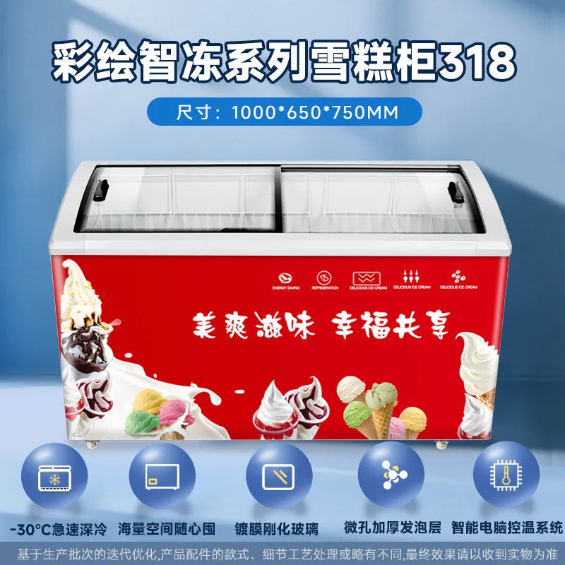 ZML Freezer Commercial Freezer Ice Cream Display Cabinet Transparent Glass Cover Sliding Door Refrigerator