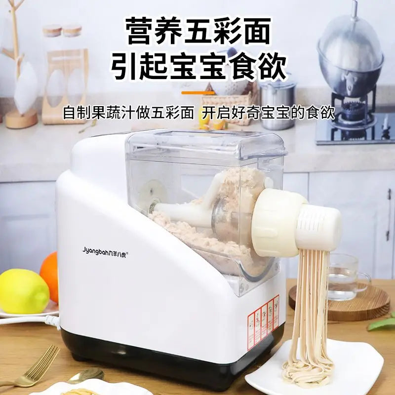 Household Automatic Noodle Machine Electric Small Multi-functional Pasta Maker