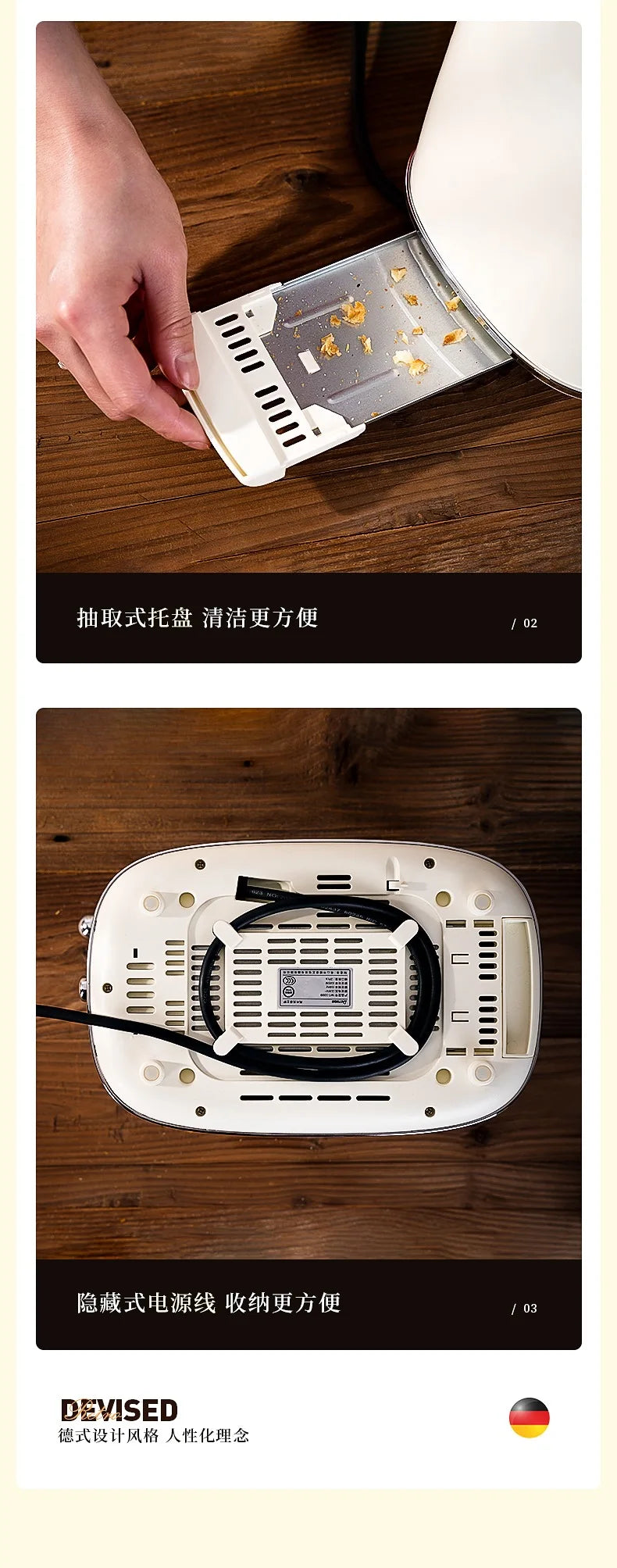 Small Appliances Household Multi-function Toaster Automatic Heating Bread Breakfast Machine Stainless Steel