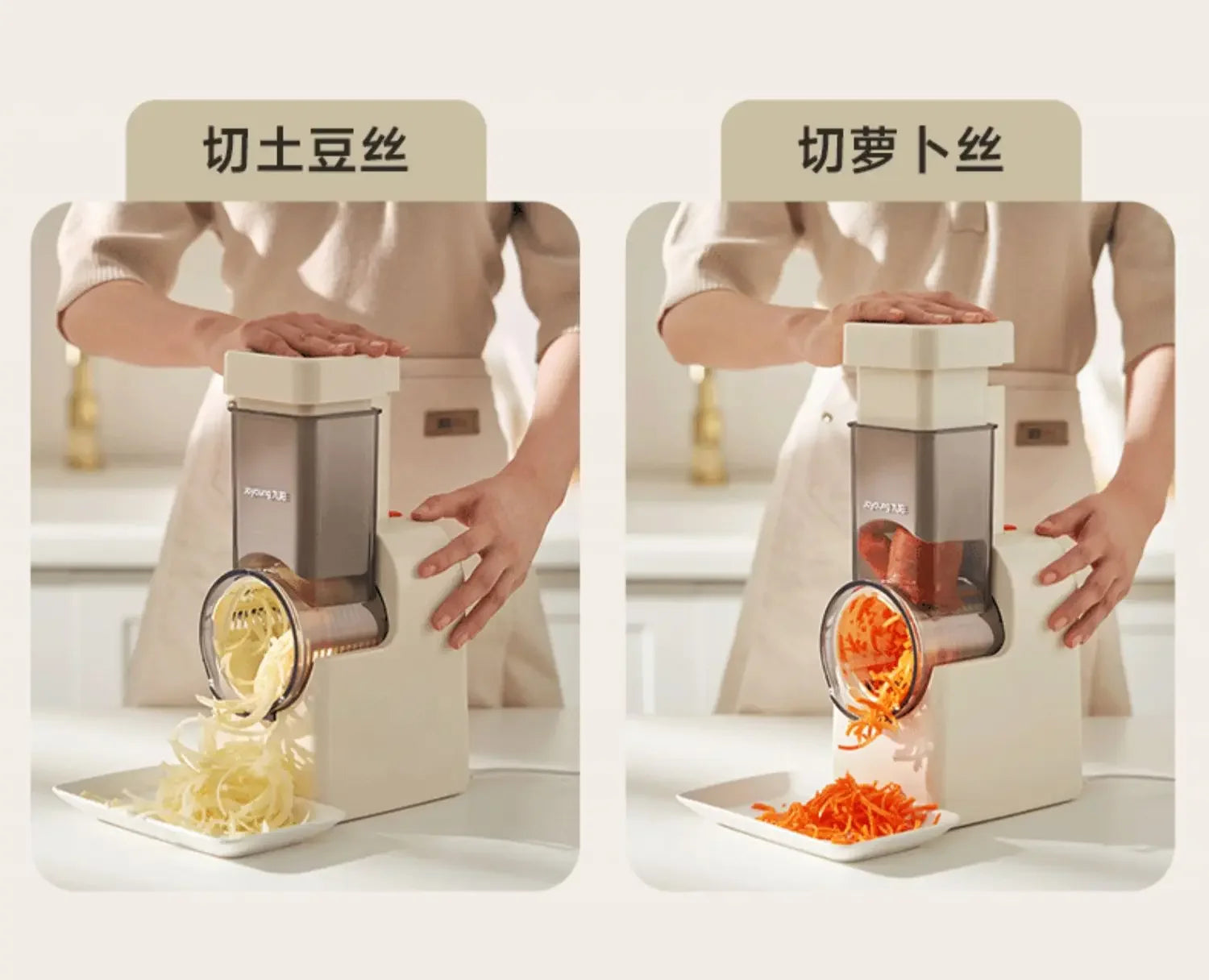 Electric Vegetable Cutter Multi-Function Grater Slicer High-Quality Kitchen Tool for Household Use Home Appliance