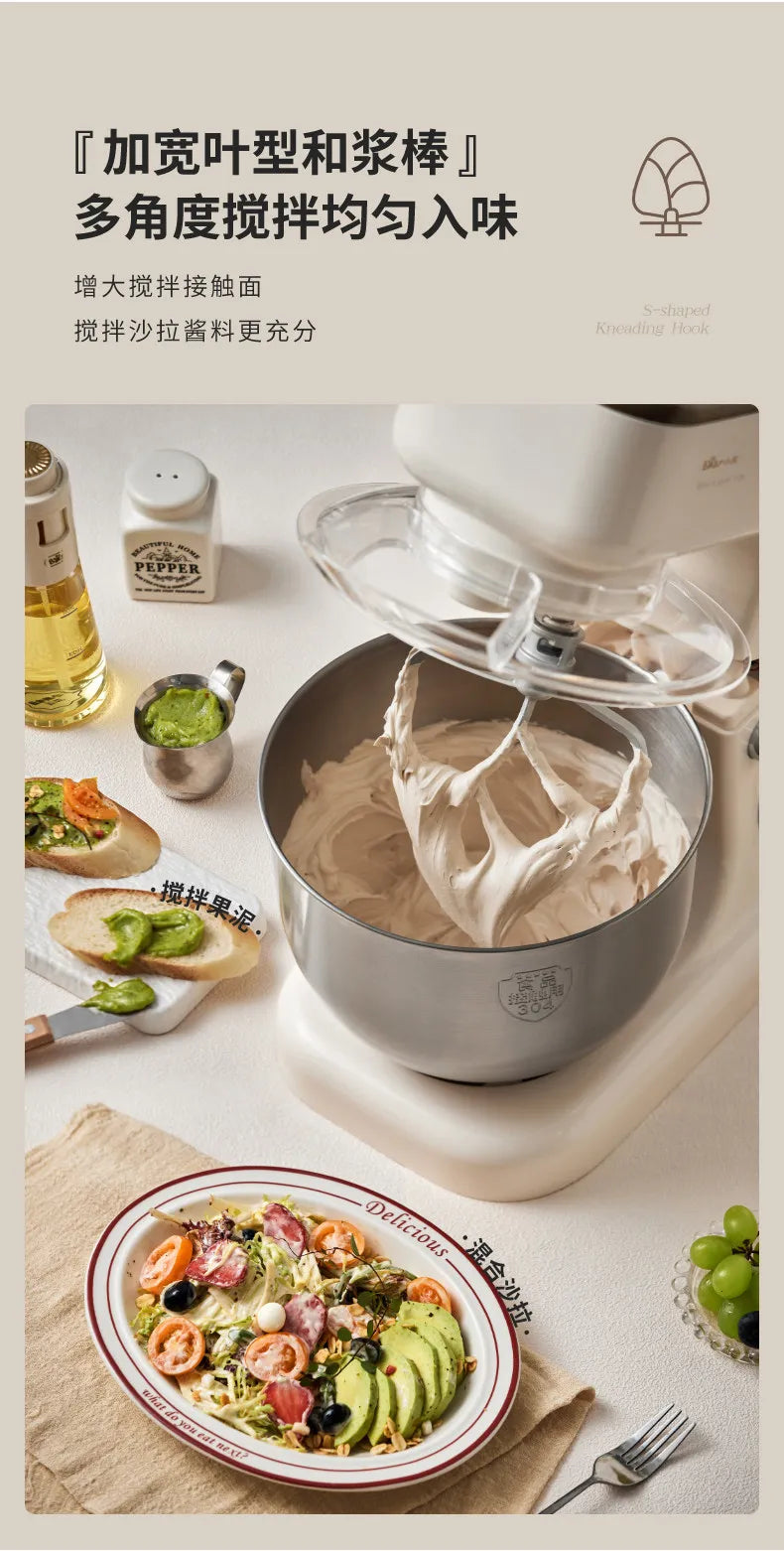Compact New Stand Mixer Fully Automatic Dough Kneading Mixing Multifunctional Bread Maker for Home Kitchen