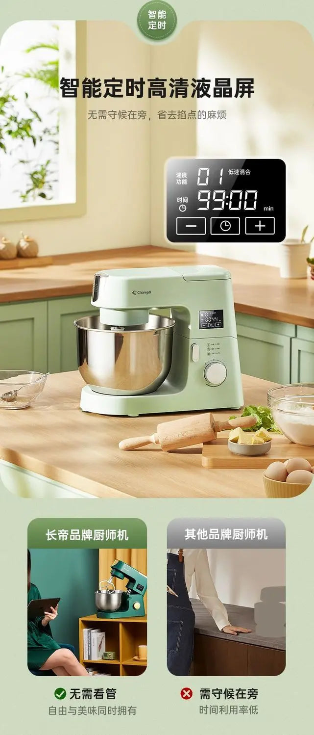 Home Stand Mixer: Multi-Function Fully Automatic Small Dough Kneader, Mixer with Fermentation