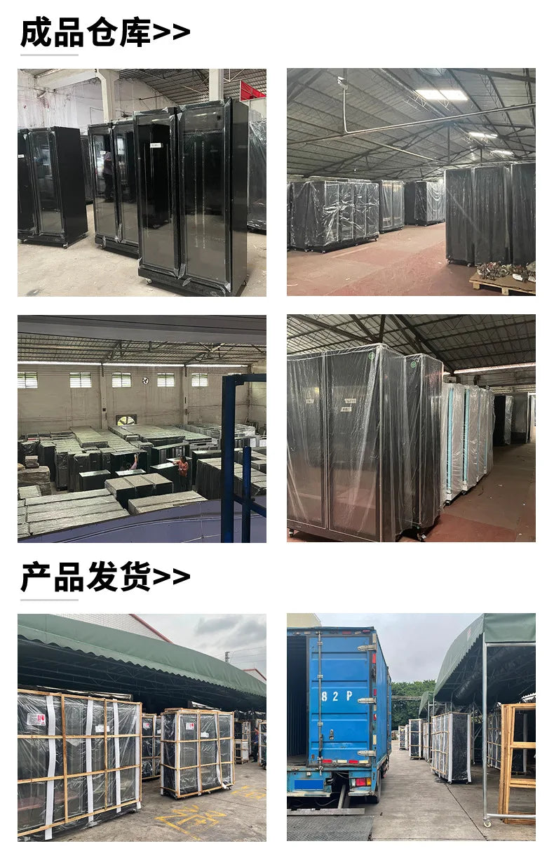 YJQ refrigerated beverage display freezer double door air-cooled vertical liquor cabinet commercial preservation