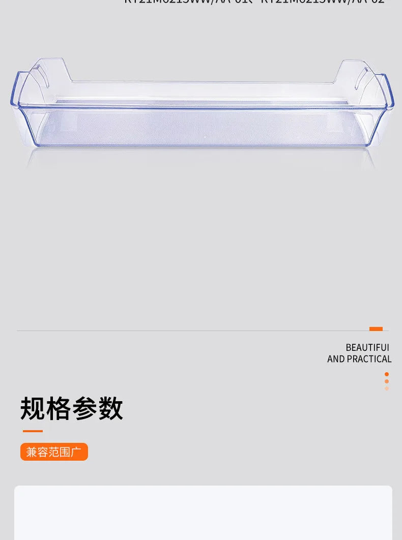 Refrigerator Door Shelf Fresh Box Replacement DA63 08646A Home Appliance Accessories for RT21M6213SG/AA-00 RT21M6213SG/AA-01
