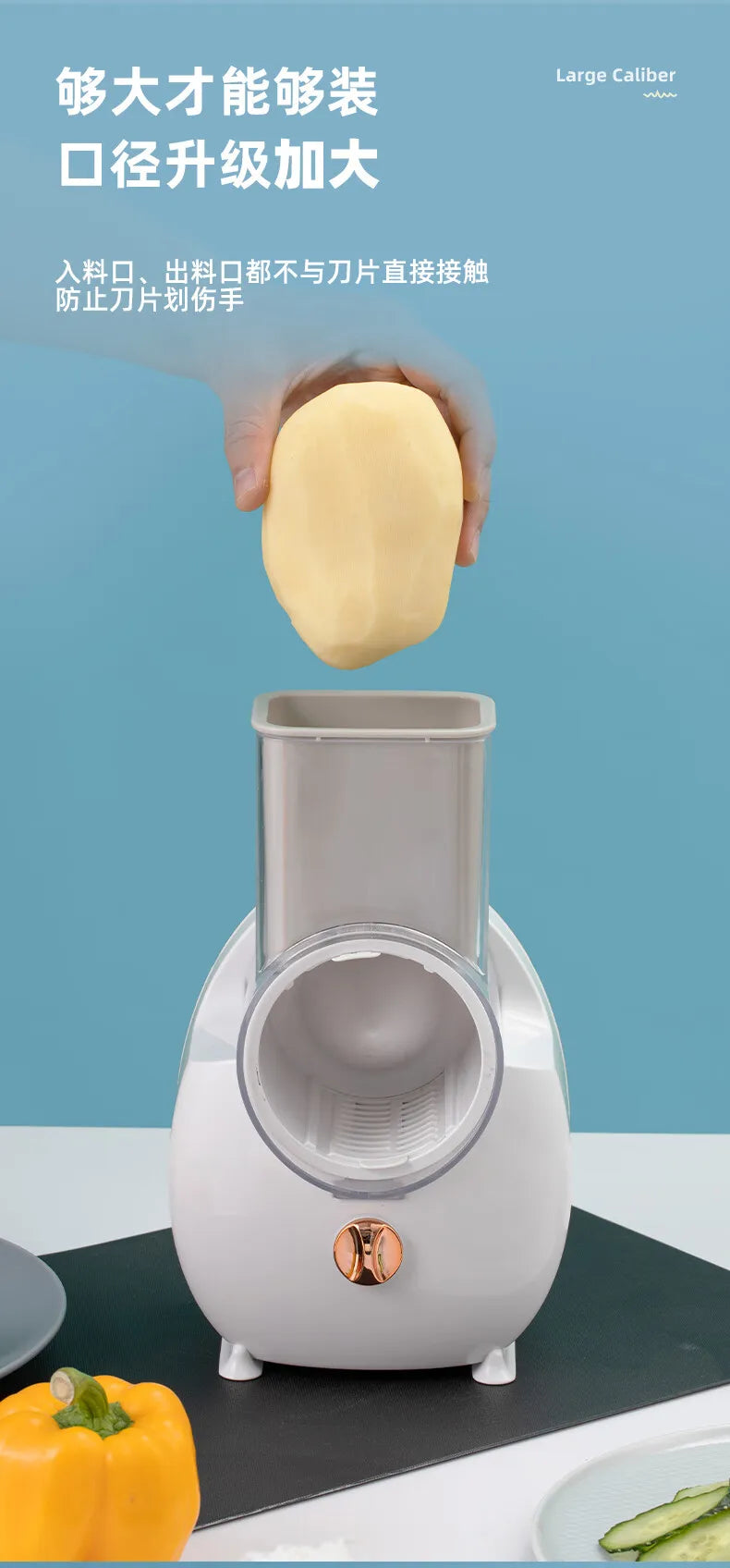 Electric vegetable cutter, household automatic shredder, multi-functional shredder, potato shredder, slicer meat cutter