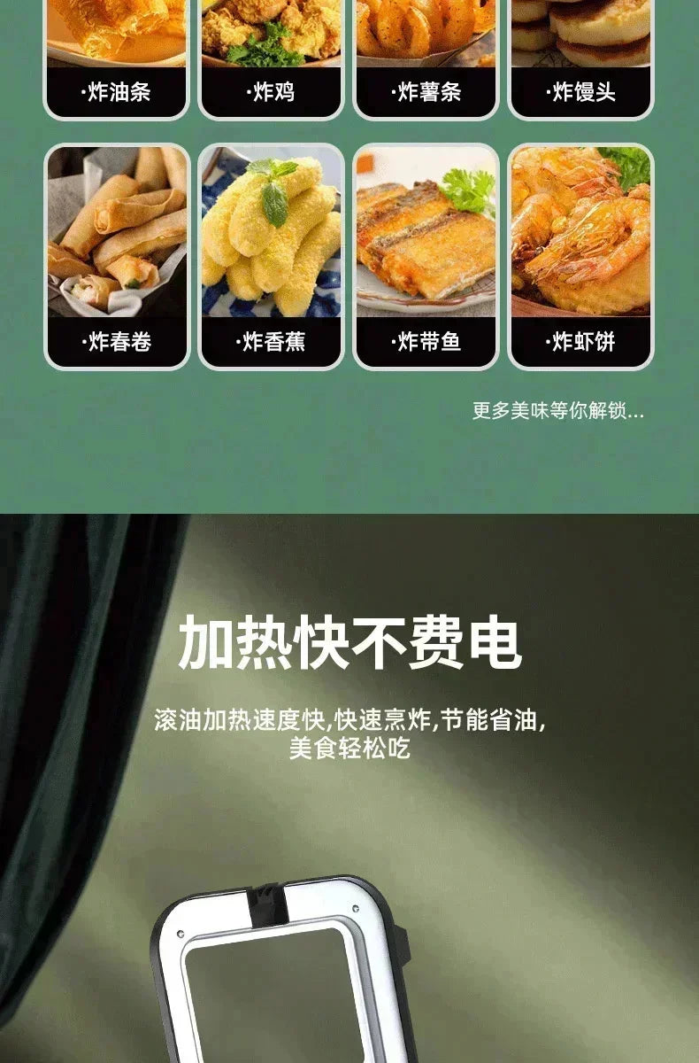 110V 220V 1000W 2.5L Home Multi Functional Electric Fryer Oil Fryer French Fries Chicken Wings Snack Machine