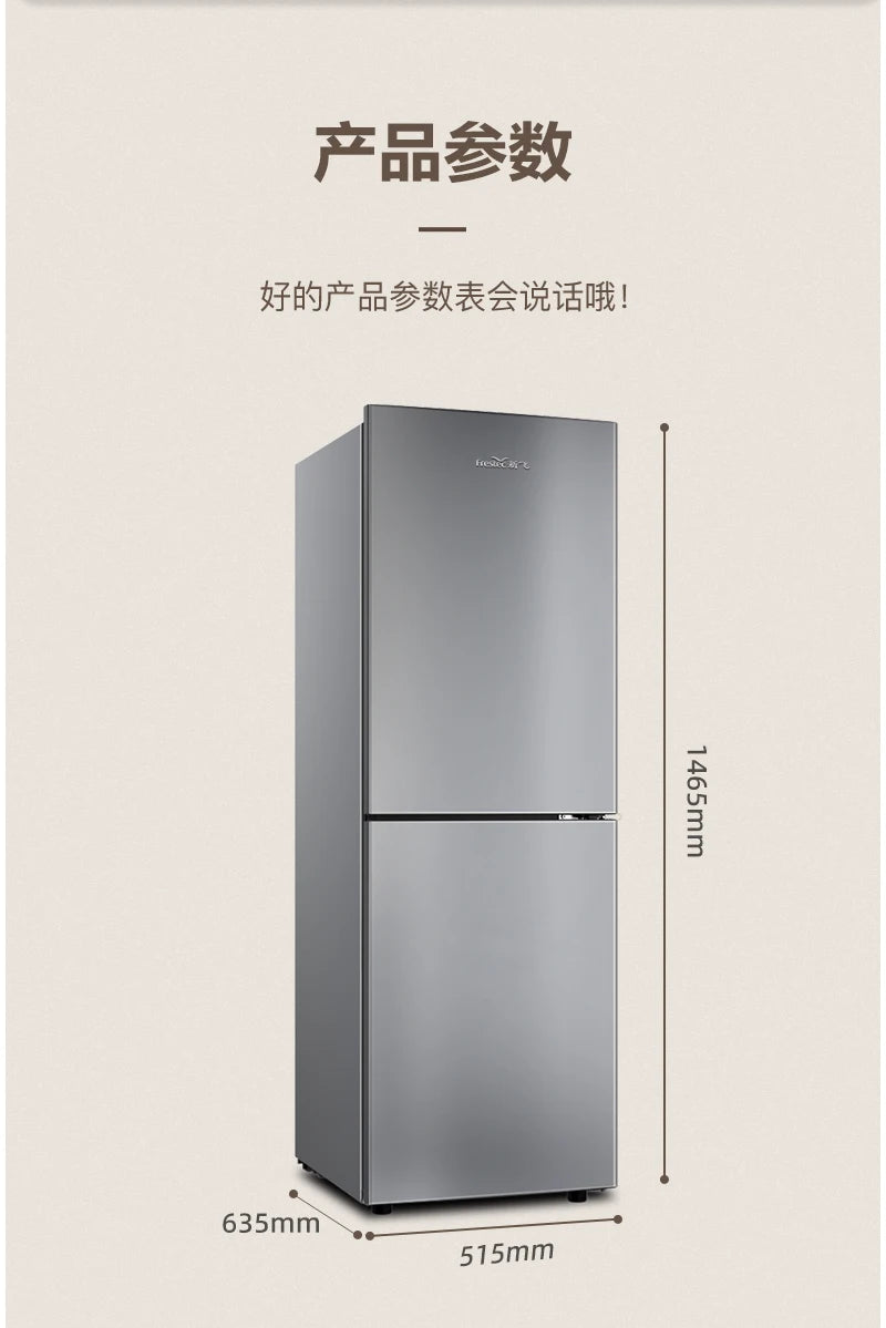 ZML three-door rental room dormitory air-cooled and frost-free ultra-thin double three-door multi-door four-door refrigerator