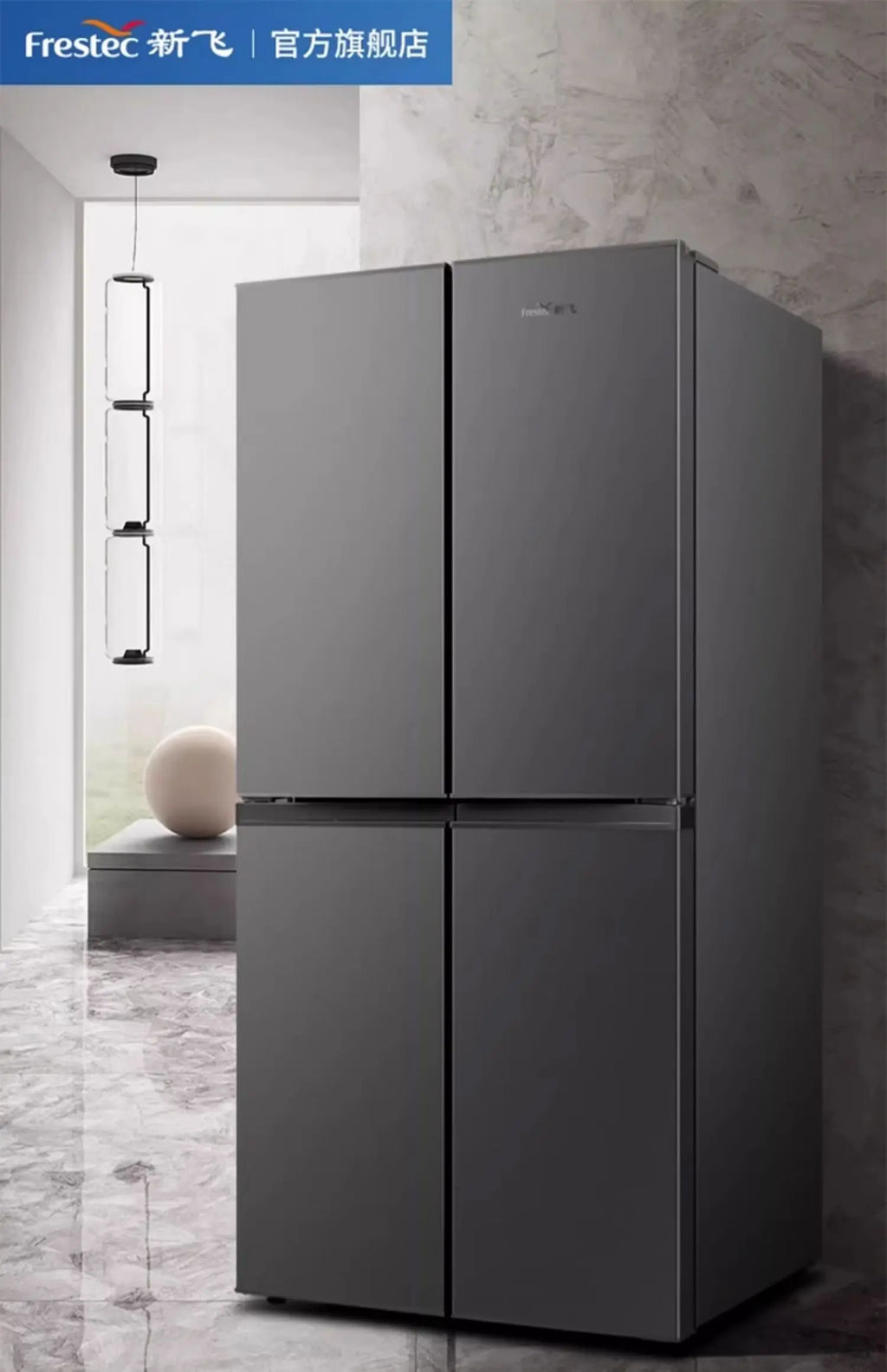 ZML three-door rental room dormitory air-cooled and frost-free ultra-thin double three-door multi-door four-door refrigerator
