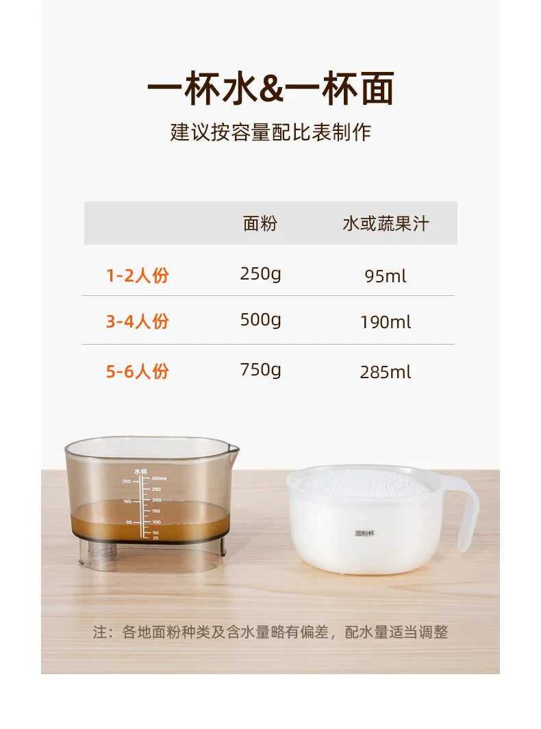 Household kitchens new automatic small  pasta machine intelligent pasta press electric beating and pasta machine