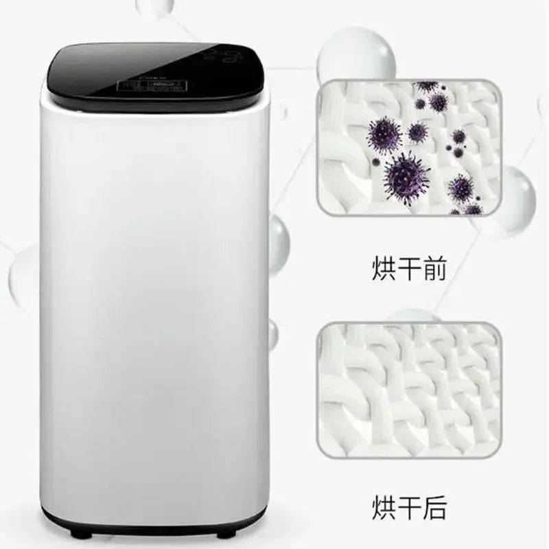 Clothes Dryer Household Small Silent Clothes Dryer Quick-drying Baby Baby Large-capacity Dryer Drying