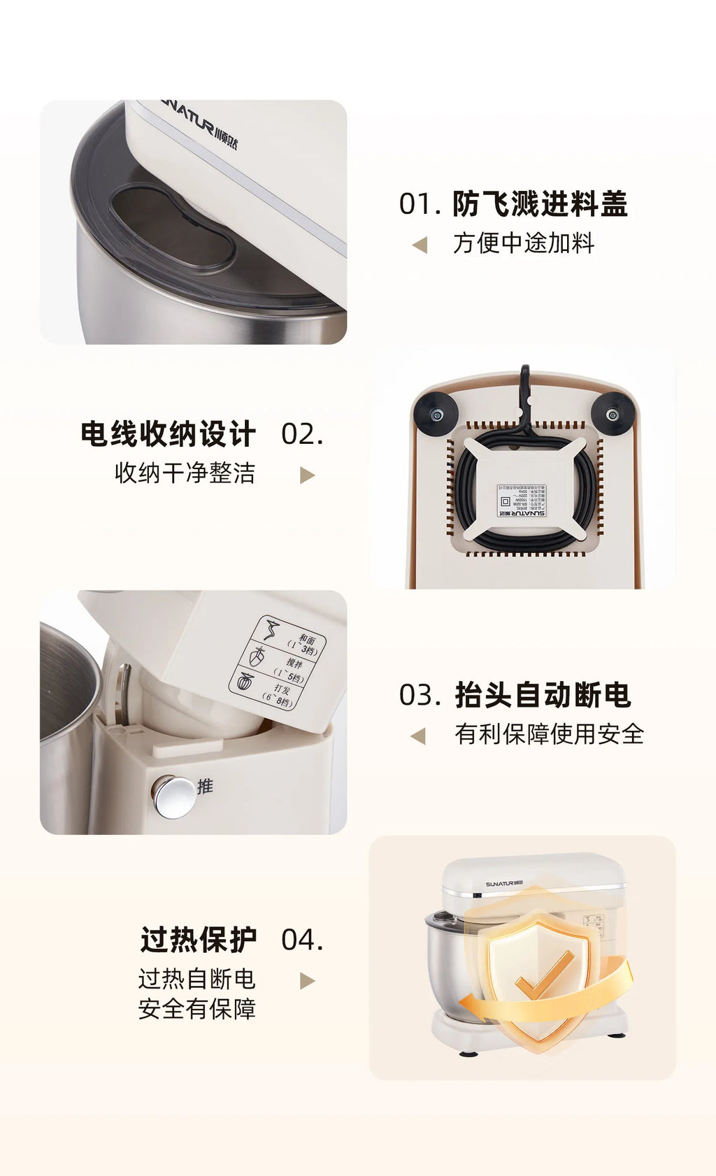 2026 New Stand Mixer Fully Automatic Dough Kneading Mixer for Home Commercial Baking Kitchen Use