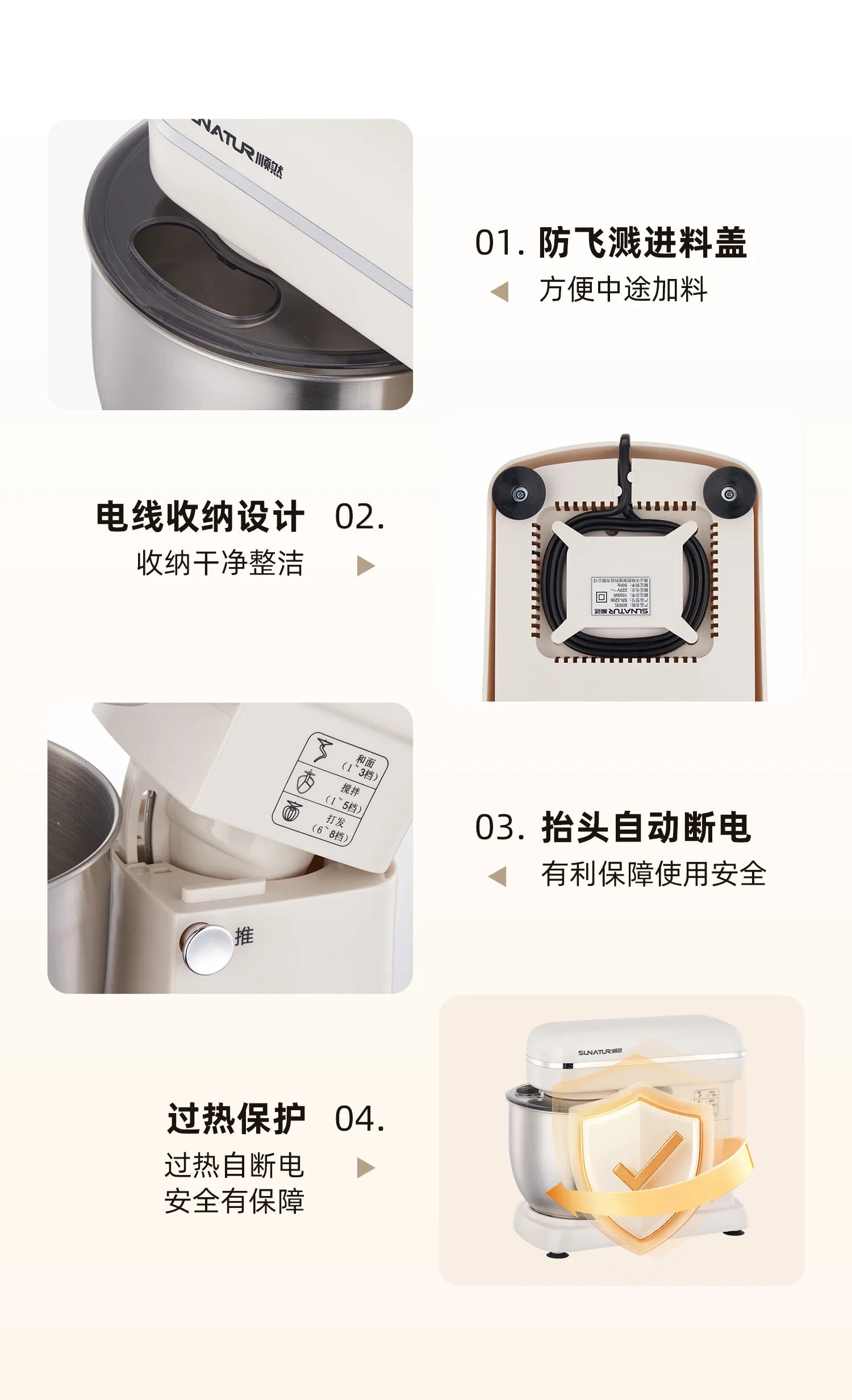 2026 New Stand Mixer Fully Automatic Dough Kneading Mixer for Home Commercial Baking Kitchen Use