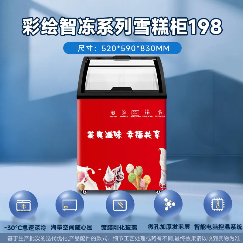 ZML Freezer Commercial Freezer Ice Cream Display Cabinet Transparent Glass Cover Sliding Door Refrigerator