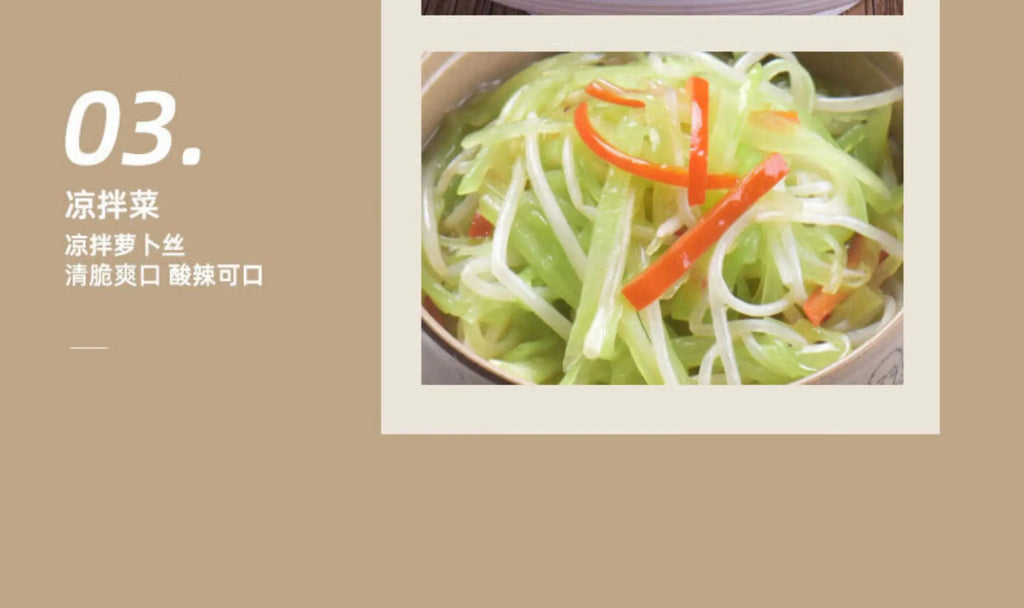 Electric vegetable slicer for household use, multifunctional, filling, shredding, slicing, fully automatic, multi-purpose