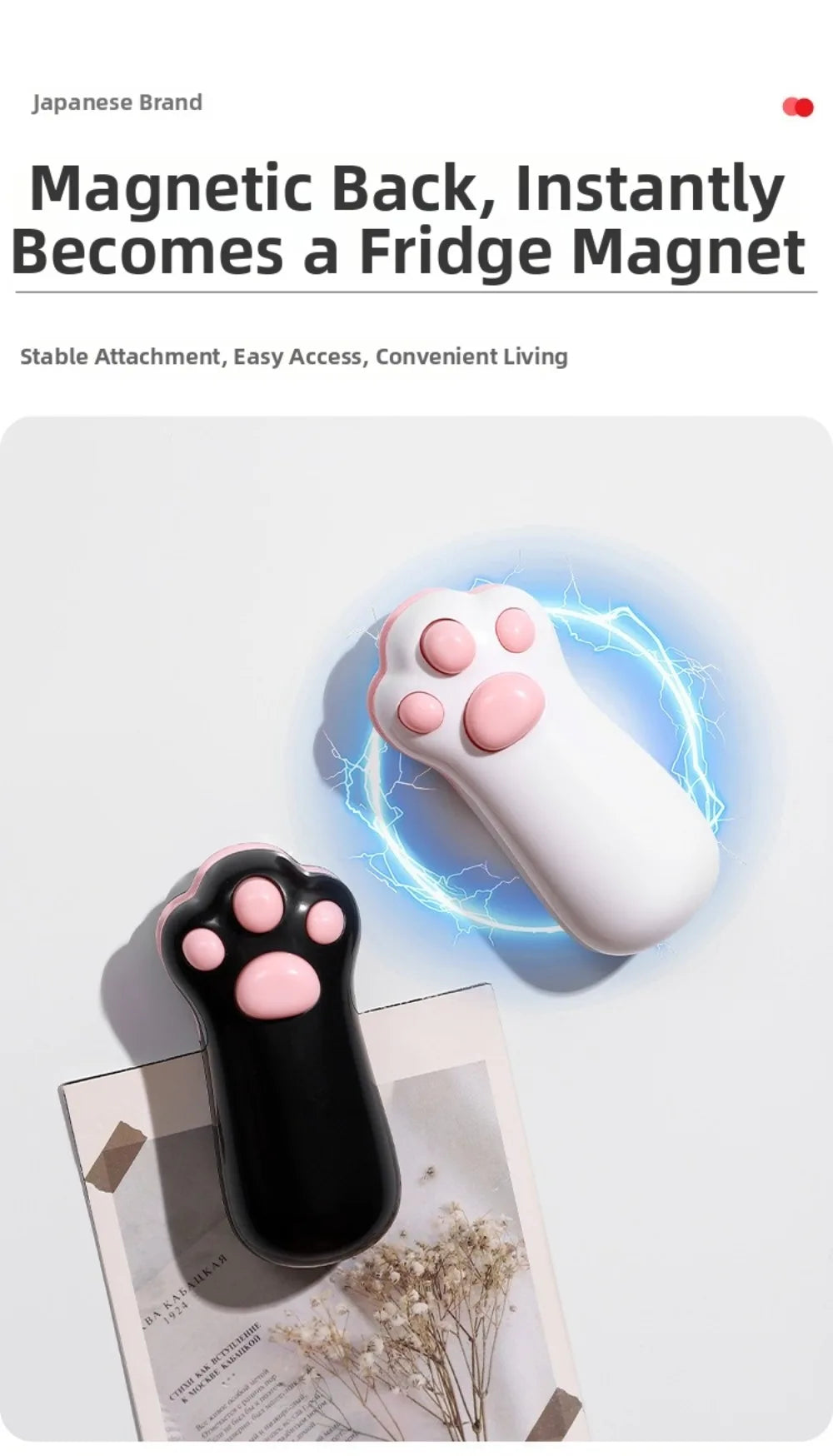 Mini Cat Paw Snack Bag Sealer Type-C Charging Built-in Cutter Food Bag Sealer Magnetic Back Heat Sealing Mini Sealing Machine