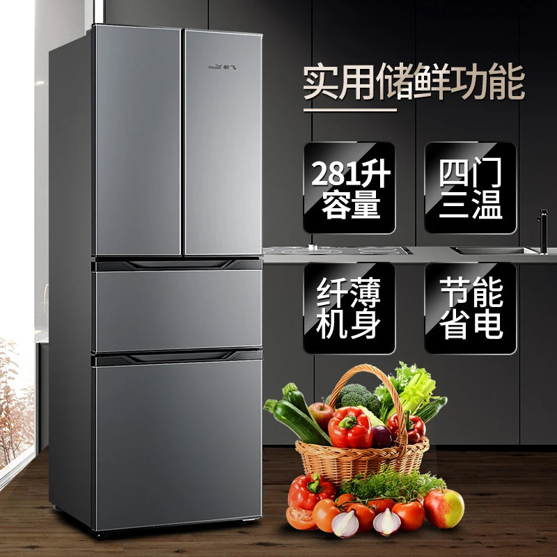 ZML three-door rental room dormitory air-cooled and frost-free ultra-thin double three-door multi-door four-door refrigerator
