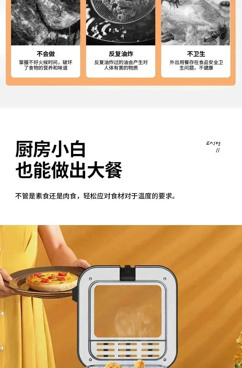 110V 220V 1000W 2.5L Home Multi Functional Electric Fryer Oil Fryer French Fries Chicken Wings Snack Machine