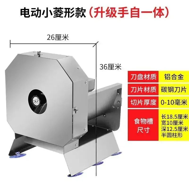 Reliable Commercial Fully Automatic Multifunctional Stainless Steel Electric Slicer for Cutting Vegetables  slicing machine