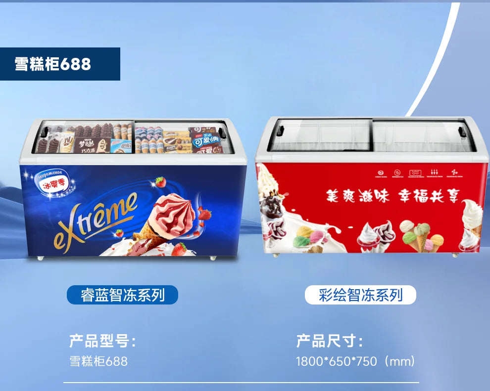 ZML Freezer Commercial Freezer Ice Cream Display Cabinet Transparent Glass Cover Sliding Door Refrigerator