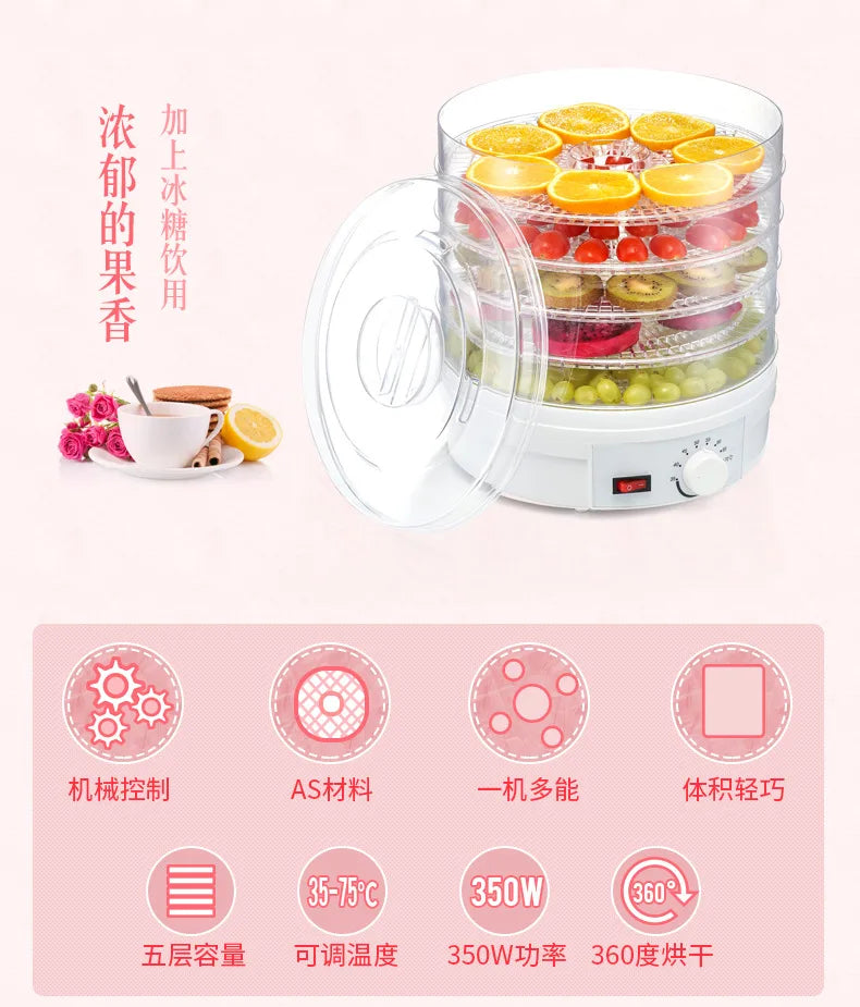 Vegetable dried fruit machine food dehydrator household 110V fruit dryer pet food hot air dryer