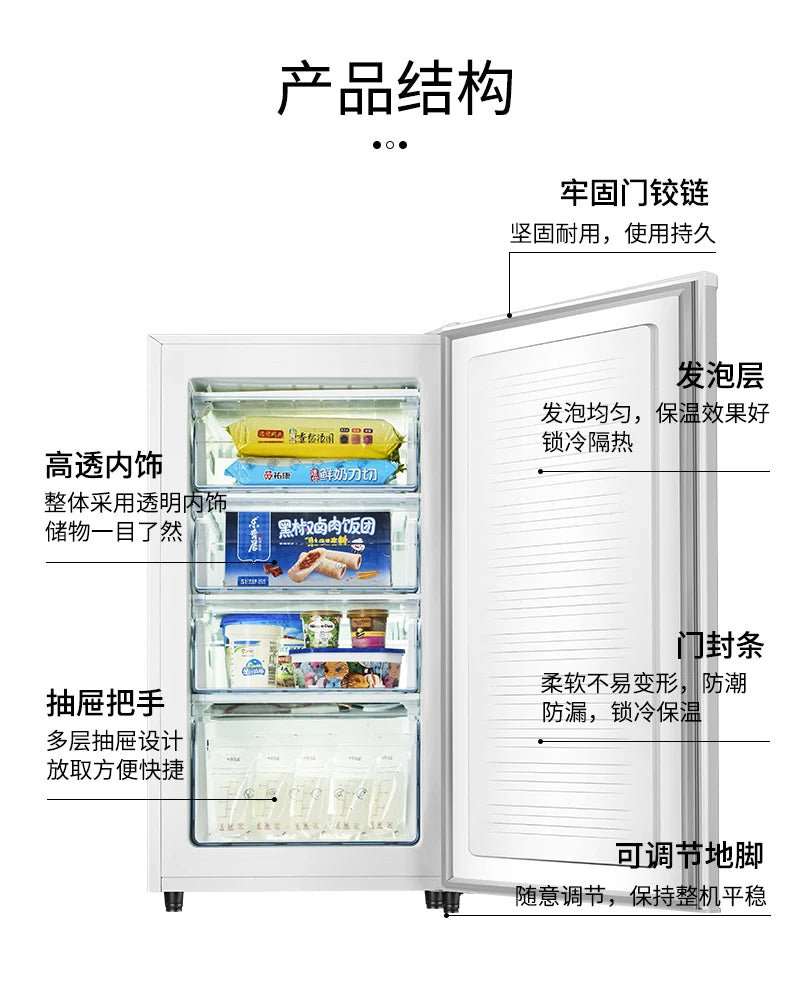 ZMLFreezer Vertical Full Freezer Side Open Door Freezer Small Drawer Air Cooled Frost Free