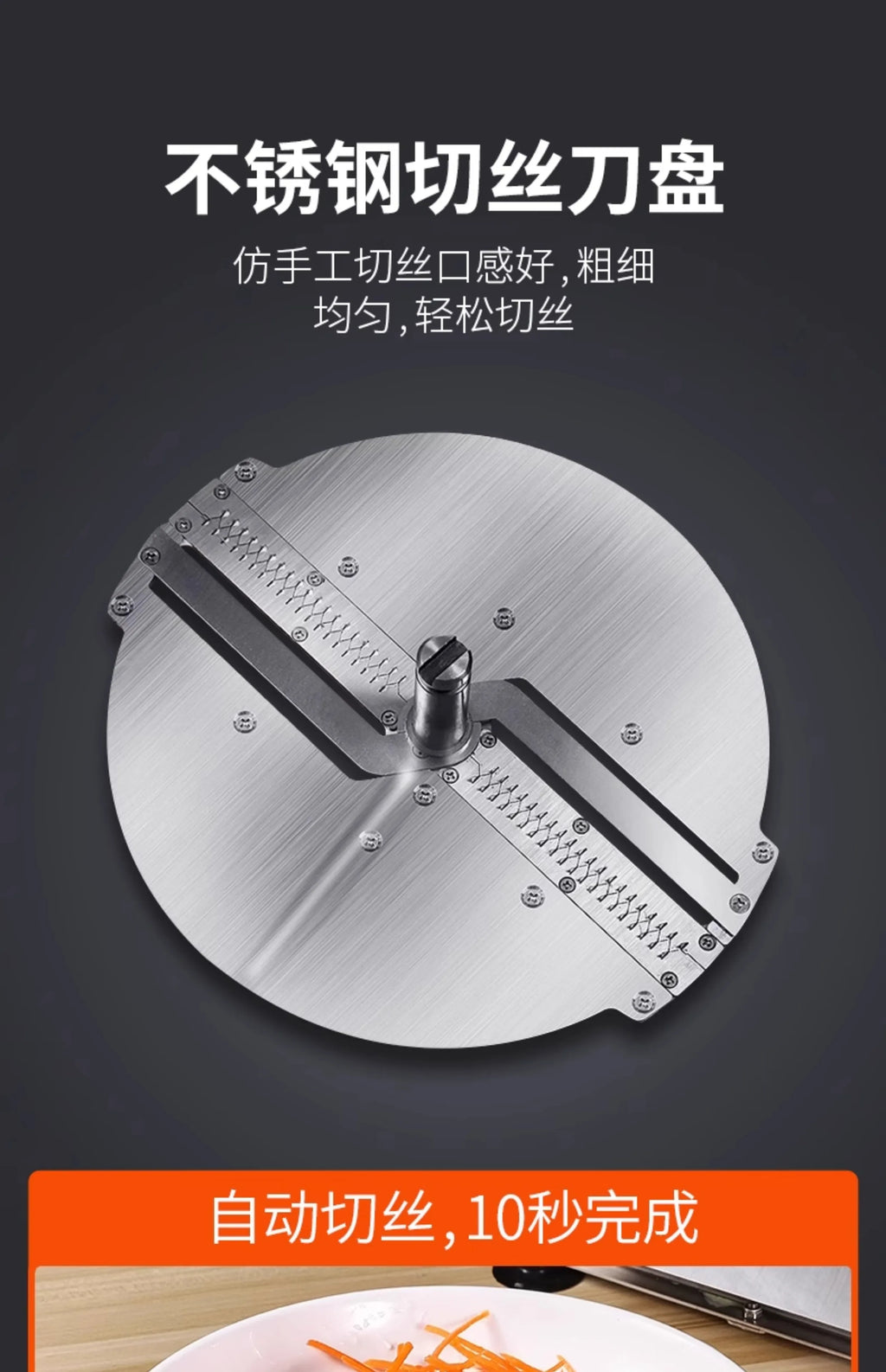 Lemon slicer Potato slicer Commercial electric automatic slicer Potato chips Fruit multi-function