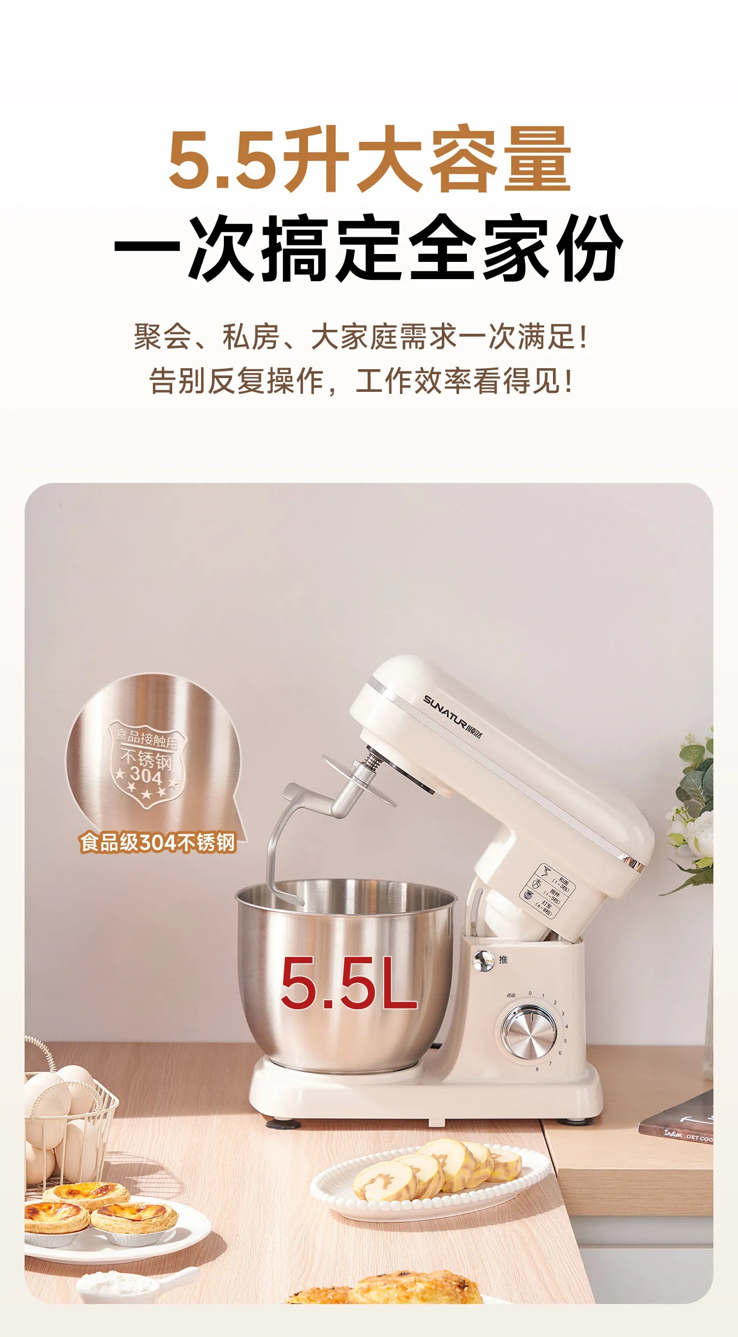 2026 New Stand Mixer Fully Automatic Dough Kneading Mixer for Home Commercial Baking Kitchen Use
