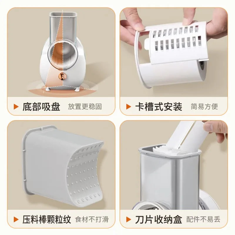 Electric vegetable cutter, household automatic shredder, multi-functional shredder, potato shredder, slicer meat cutter