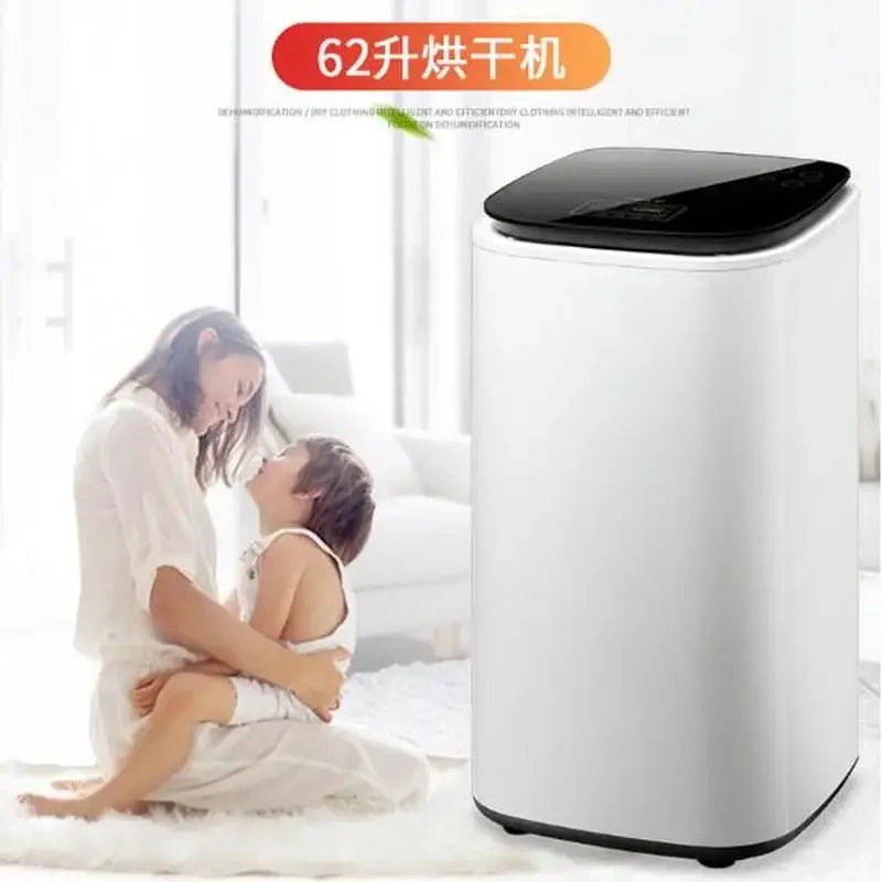 Clothes Dryer Household Small Silent Clothes Dryer Quick-drying Baby Baby Large-capacity Dryer Drying
