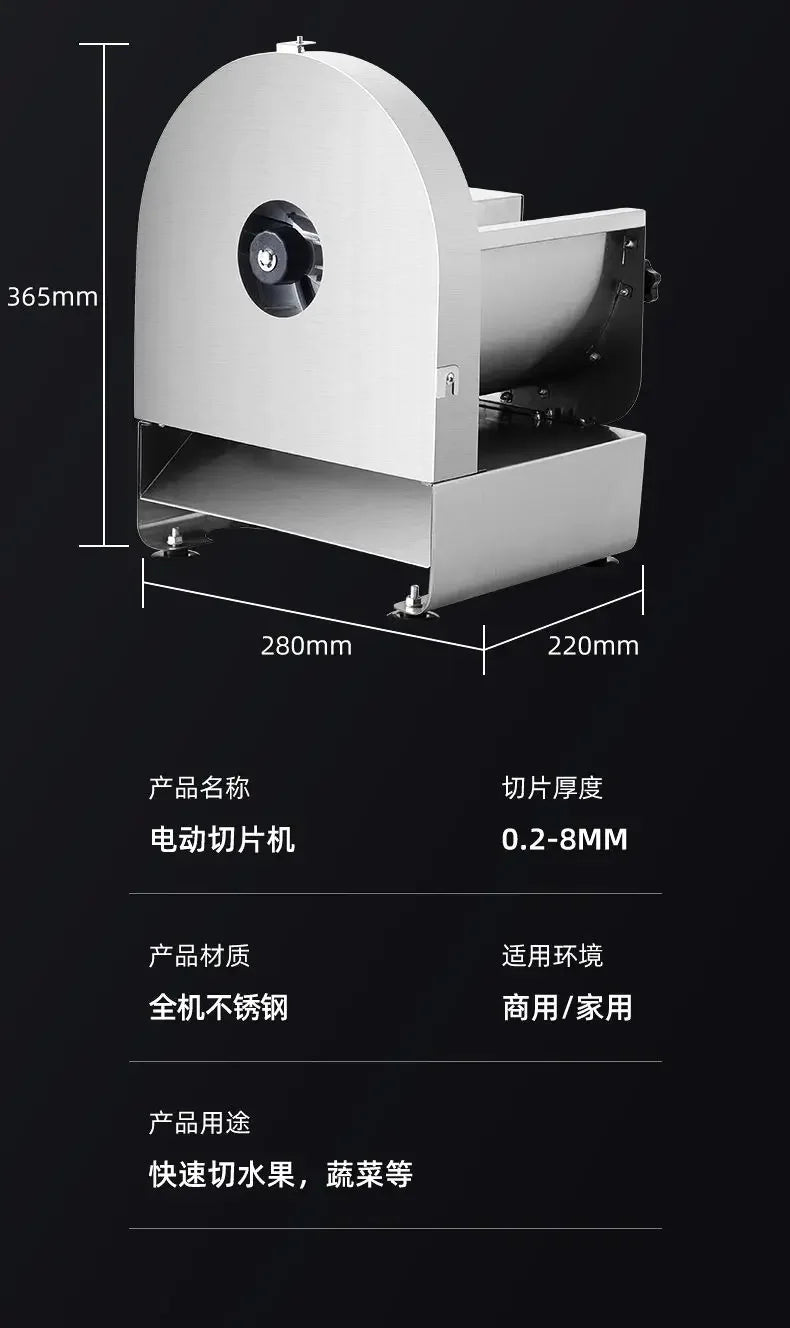Electric lemon fruit slicer potato lotus root slices slicing potato chips machine manual slicer garlic slices carrot commercial