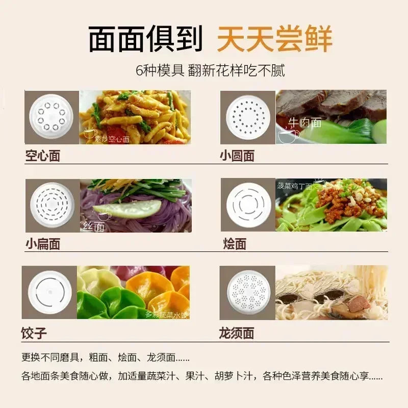 fully automatic noodle machine household small multi-function noodle machine electric dough kneading machine