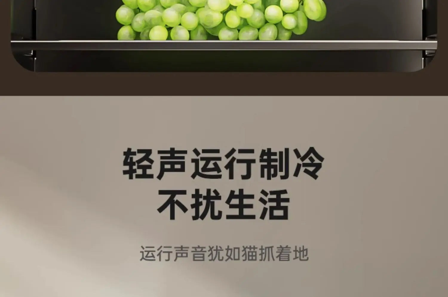 lCX household living room glass door fruit beverage tea fresh-keeping refrigerator