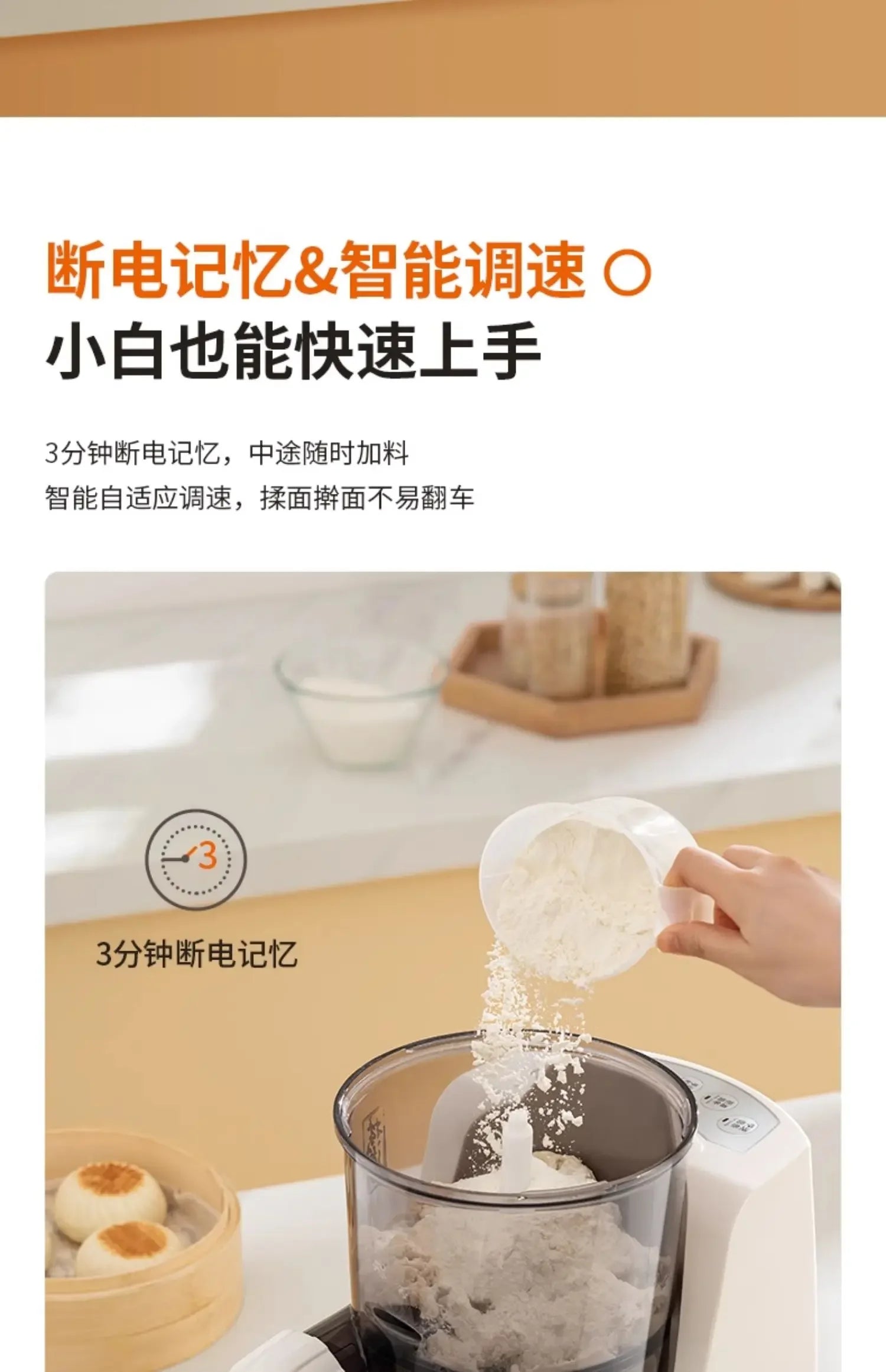 Fully Automatic Electric Noodle Machine Household Small Press Intelligent Cooking Dumpling Skin  automatic pasta maker
