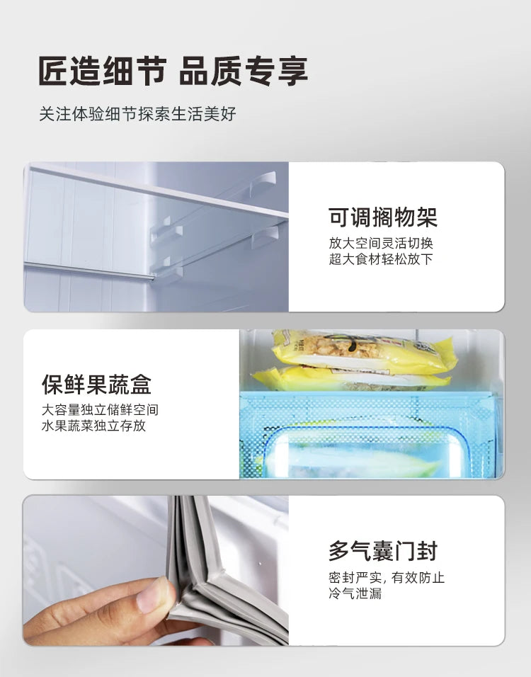ZML three-door rental room dormitory air-cooled and frost-free ultra-thin double three-door multi-door four-door refrigerator