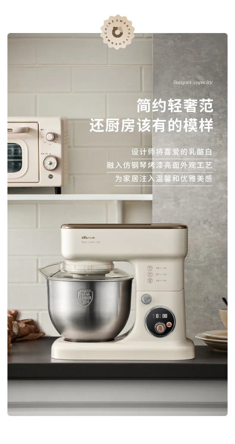 Bear Stand Mixer Small Household Dough Maker Kneading Machine Multifunctional Automatic All-in-One for Mixing & Whisking
