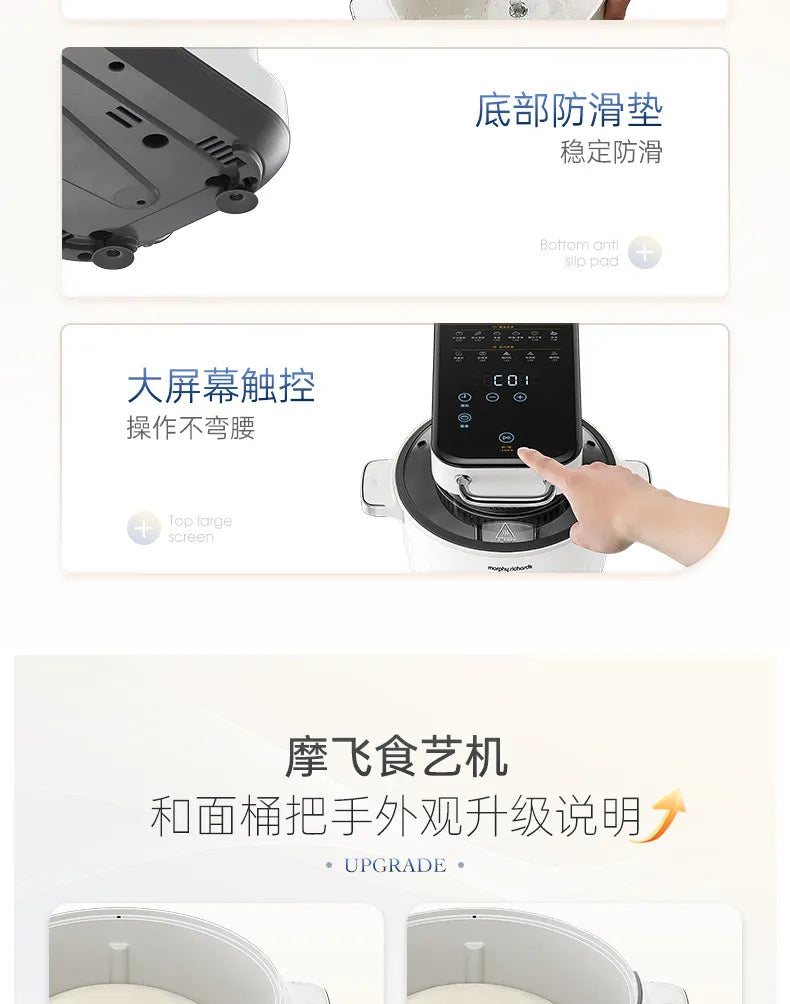 Household Multifunctional Stand Mixer Pasta Maker Dough Kneader Meat Grinder Air Fryer Food Processor